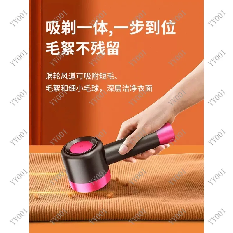 

2 In 1 USB Rechargeable Electric Lint Remover Fabric Shaver for Clothes Bedding