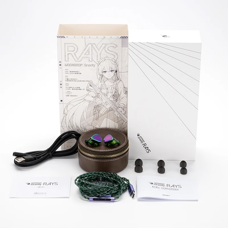 MOONDROP RAYS المهنية الألعاب داخل الأذن شاشات 1DD + 1 مستو الهجين السائقين سماعة USB-C DSP 0.78 مللي متر السلكية كابل HIFI سماعات الأذن