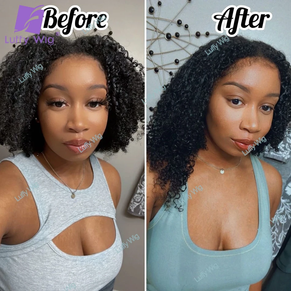 Extensiones de cabello con Clip de PU sin costuras, cabello humano brasileño 3C 4A, mechones de pelo rizado Afro, Clip de trama de piel, extensión Ins 100G