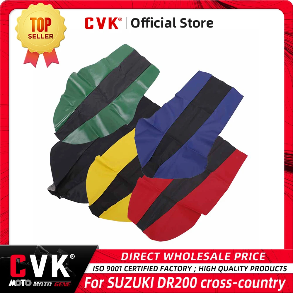 CVK Dirt bike Dirt Motorcycle PU Leather New Replace Seat Cushion Water Proof Seat Cover Repair For SUZUKI DR200 cross-country