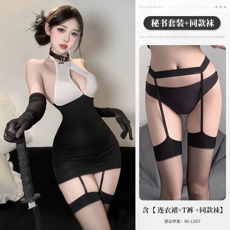 

Secretary Lingerie Outfit Women Bodycon Mini Dress with Garter Stockings Gloves Teacher Roleplay Cosplay Uniform Hollow Babydoll