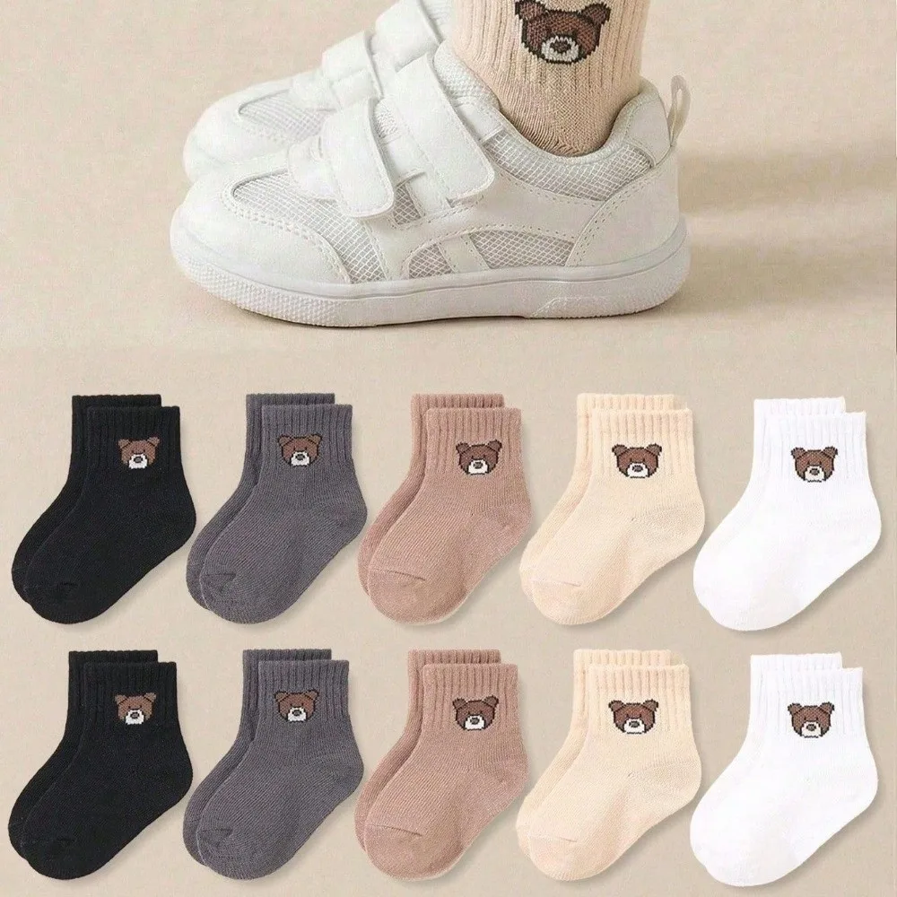 10 Pairs NEW Cartoon Bears Mid-Calf Socks Elastic Band Solid Color Short Socks Breathable Soft Cotton Children Socks Daily Use
