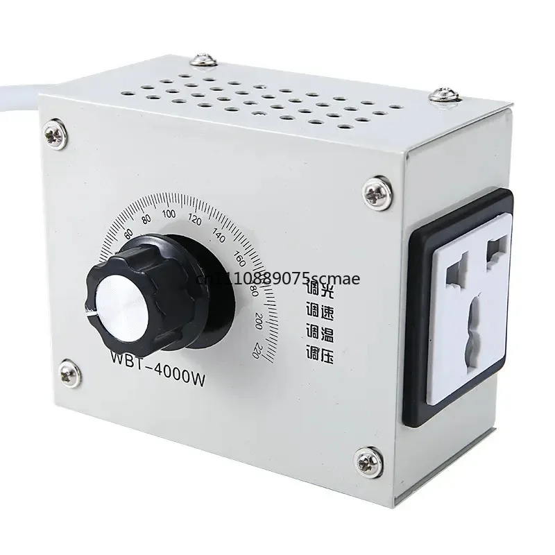 220V AC Motor Speed Controller 4000W Variable Voltage Controller for Fan Speed Motor Dimmer