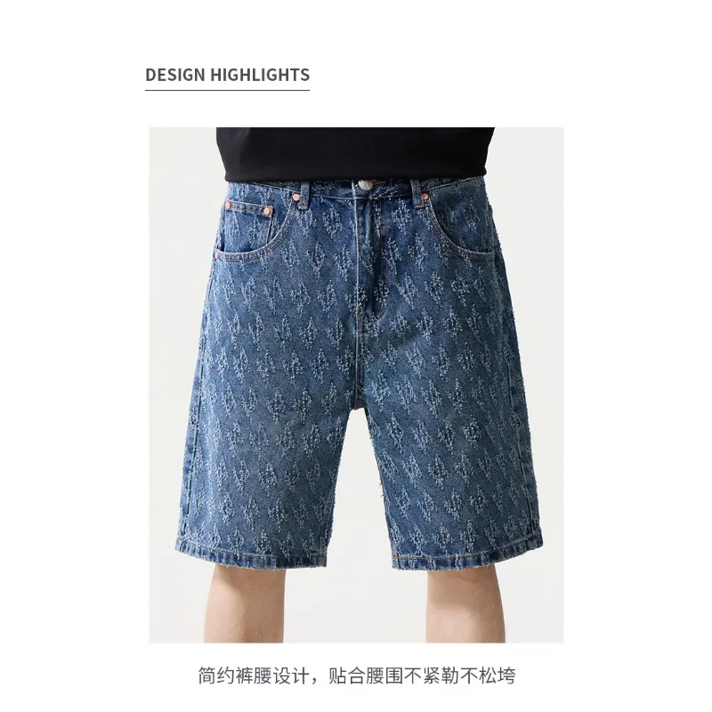 Summer Men's Vintage Blue All-Over Floral Jacquard Bermuda Shorts Loose Straight American High Street Five-Points Jeans