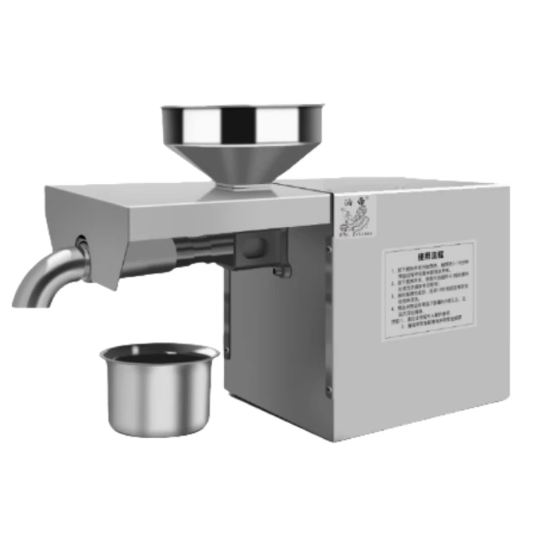 BAXIT Stainless Steel Filter Press 1500W 220V 10-50L/H Capacity