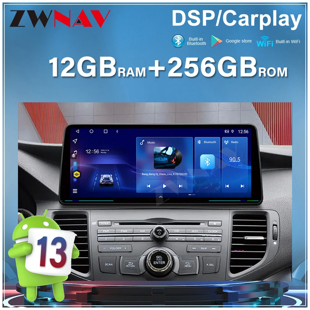 

12,3-дюймовый сенсорный экран Android 13.0 для Honda Spirior 2009-2014, GPS-навигация, CarPlay, мультимедийный проигрыватель, радио, беспроводное головное устройство