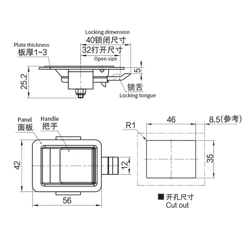 Stainless Steel Square Lock Industrial Electrical Automation Machinery Equipment Flat Lock Distribution Box Panel Lock