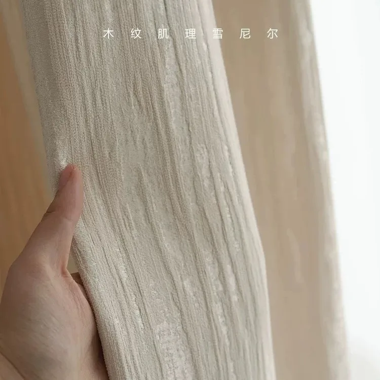 French Cream Style High Precision Jacquard Gilt Light Luxury Blackout Curtain Fabric Japanese Style Living Room Bedroom Sthdy