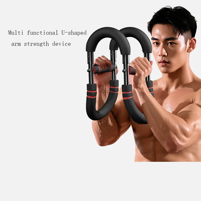 dispositif-de-force-de-bras-en-forme-de-u-avec-trois-niveaux-reglables-barre-de-force-de-bras-a-ressort-dispositif-d'entrainement-de-bras-de-biceps-pectoral-d'interieur