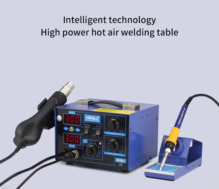 YIHUA 862D+ 2 in 1 Soldering station  SMD Hot Air Gun  Soldering Iron