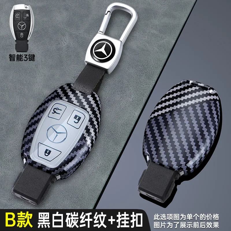 Carbon Fiber Car Remote Key Case Cover Shell For Mercedes Benz A B C S Class AMG GLA CLA GLC W176 W221 W204 W205 Auto Accessory