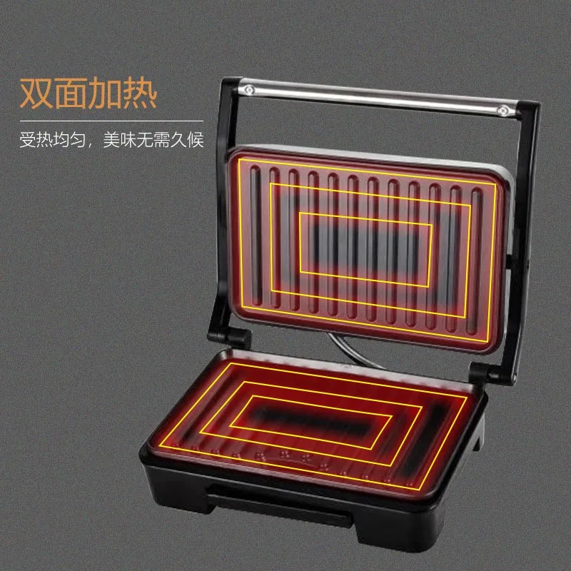 Multifunctional Breakfast Machine Steak Sandwich Waffle Maker Electric Griddle Toaster Non-Stick Light Food Cooking Grill