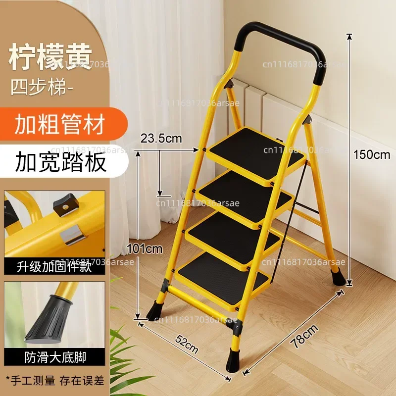 Interior Decoration Handrail Ladders Household Folding Ladders, Multi-purpose Thickened and Widened Extra Wide