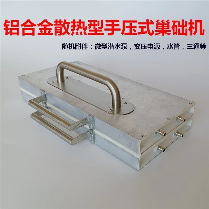 Aluminum alloy water-cooled heat dissipation hand-pressed nest bottom machine, suitable for medium-sized bees and Italian bees