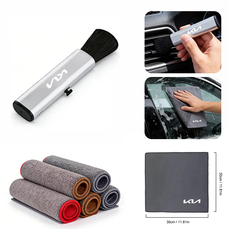 

Keyring Car Wash Accessories Microfiber Suede Towel with Retractable Cleaning Brush for KIA K3 K5 Sportege Picanto Optima Soul