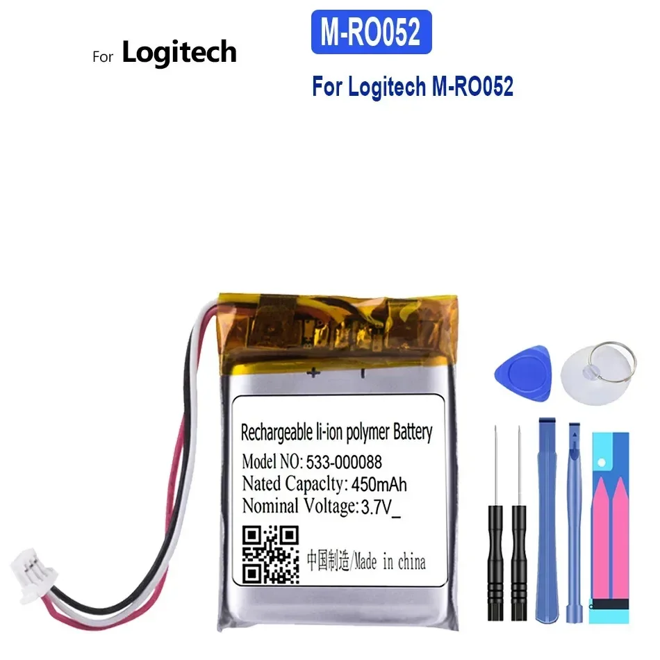 Battery L-LB2 533-000120 M-RO052 533-000088 450mAh-1800mAh For Logitech MX 1000 M-RAG97 Anywhere 2 Master 2 2S 3 Touchpad T650