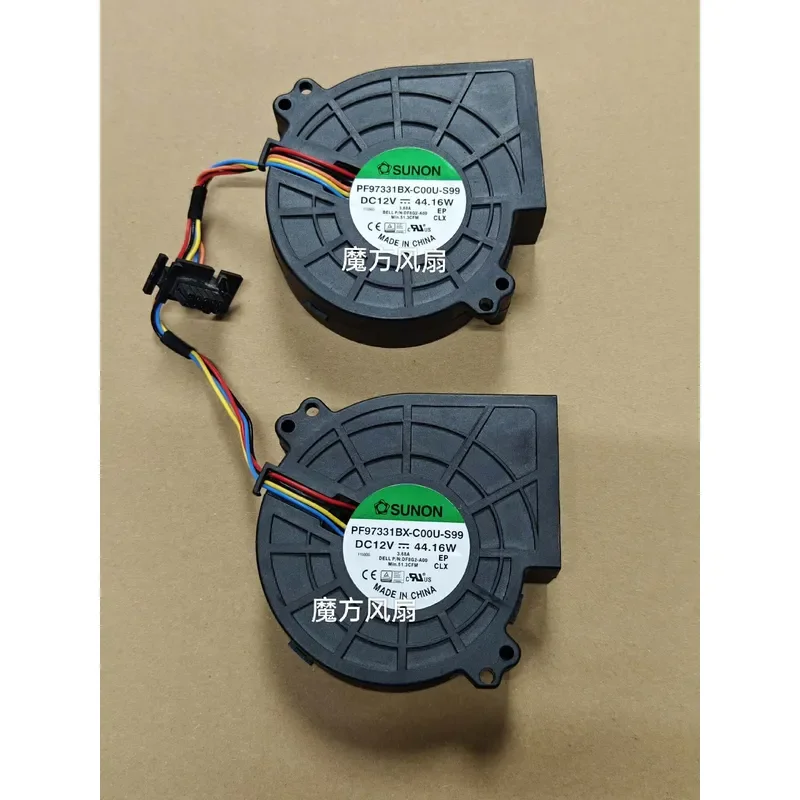 New Original 9733 Violent Blower Servo for E1033L12BXZP-27 High Performance Replacement Part for RC Models