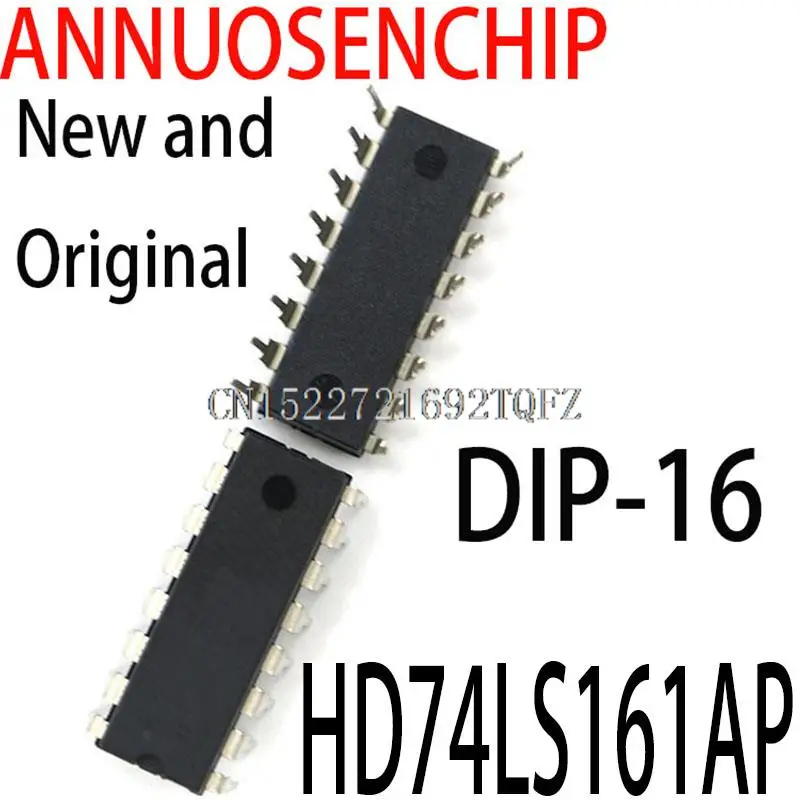 [5PCS/lot]  New and Original 74LS161 DIP-16 HD74LS161AP