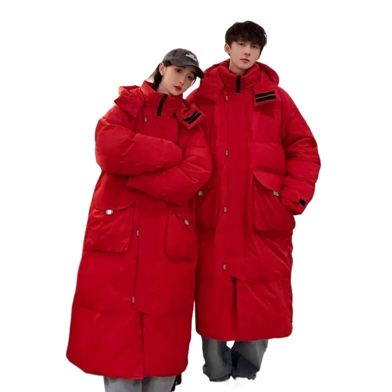 Long Over the Knee Duvet Down Jacket, Loose and Warm in Winter, Thick Couple's White Duck Down Jacket, Trendy