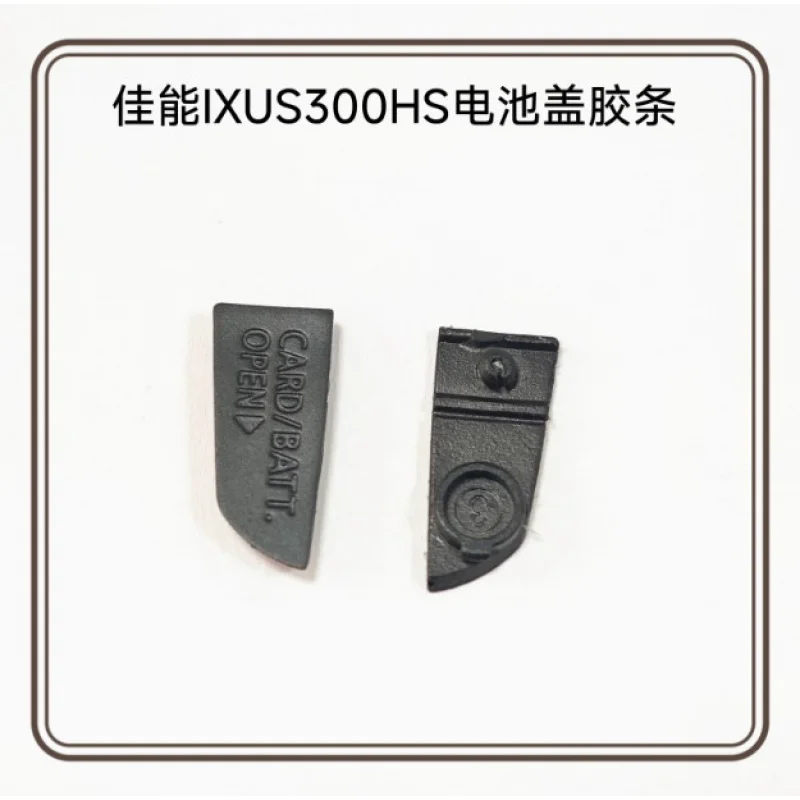 

Camera repair accessories for Canon IXUS300HS IXY30S SD4000 battery cover rubber plug
