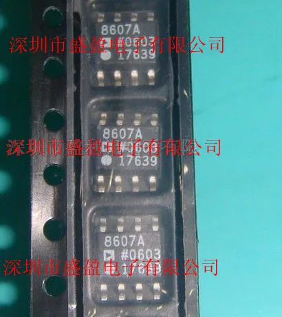 

free shipping AD8607ARZ AD8607AR AD8607A 10pcs