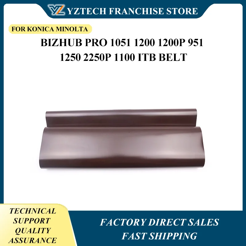 

A0G6500113 Ремень передачи ITB для Konica Minolta Bizhub Pro 1051 1200 1200P 951 1250 2250P 1100 Оригинальный