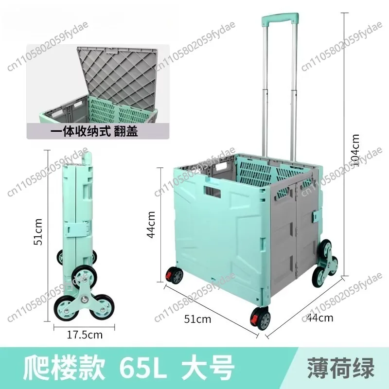 8 Wheel Solid Construction Compact Lightweight Utility Grocery Push Cart Moving Dolly Trolley Carts