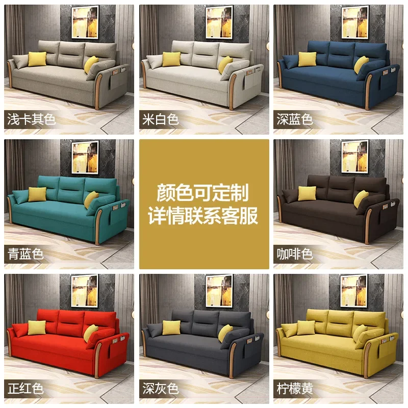 y8- Italian minimalist technology cloth double sofa living room straight row multi-functional sofa