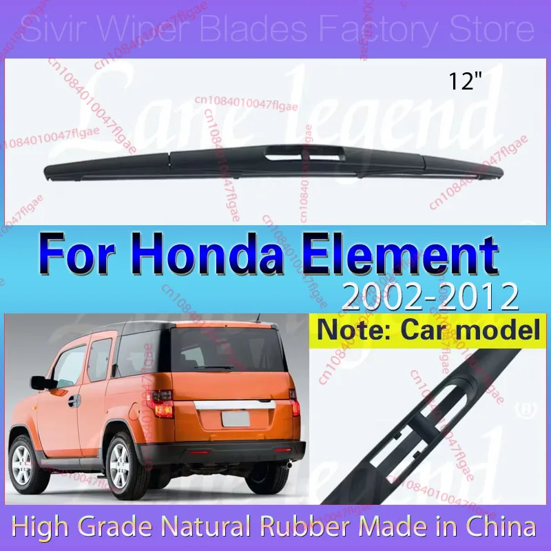 

12" Rear Windshield Windscreen Washer Wiper Blade For Honda Element 2002-2012 Car Accessories Accsesories
