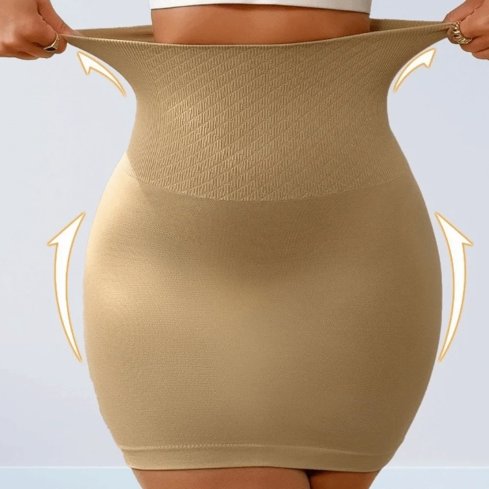 Basic High Waist Half Body Skirt Seamless Slim Fit Women's Mini Skirt Business Elastic Knitted Skirt Innerwear