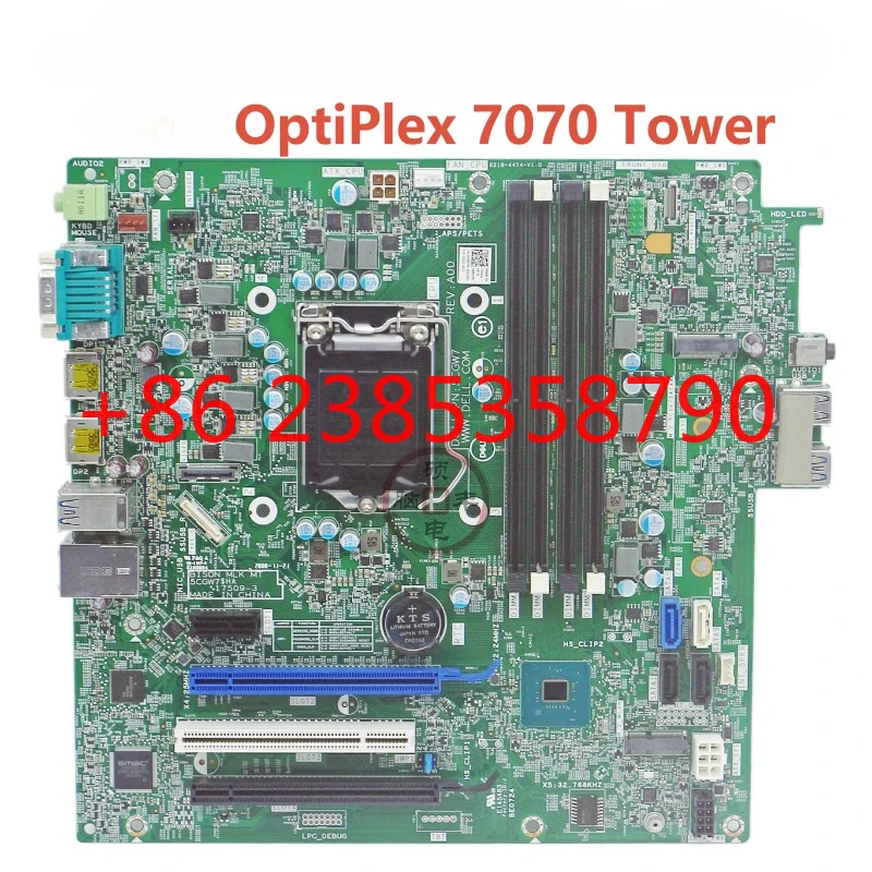 OptiPlex 7070Tower 7070MT motherboard NRKPK 17509-3 5CGW7