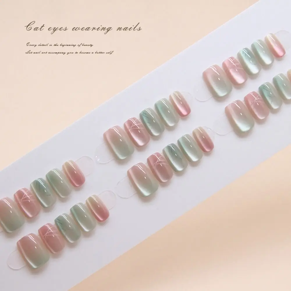 Fashion Long Square False Nails French Cat Eye Press on Nails Shining Detachable Nail Tips DIY