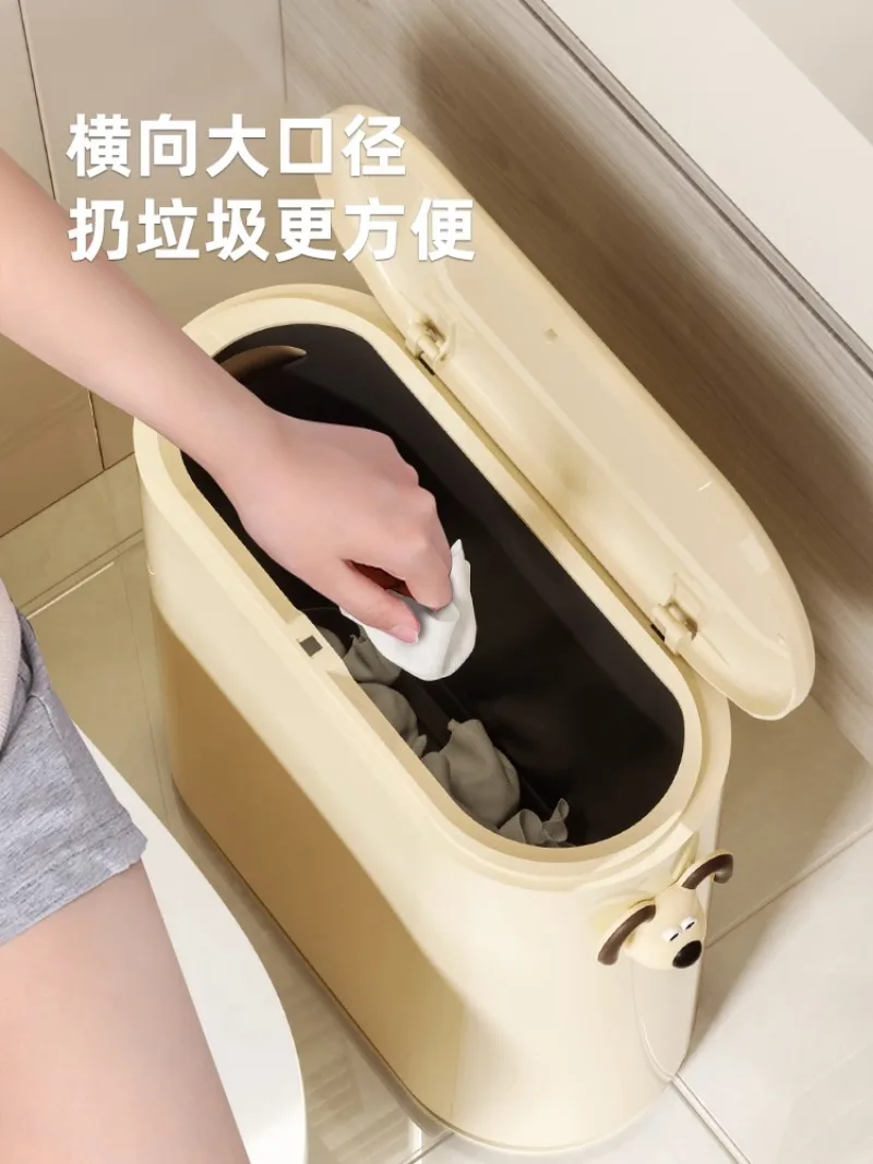 Garbage Bin Toilet Toilet Cleat Large Capacity with Cover Cover Household New Sanitary Waste Paper Special Purpose