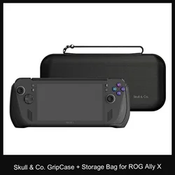 Skull & Co. GripCase Ally X Bundle Protective Case EDC Case Portable Hard Shell Storage Bag Carrying Case for ROG Ally X