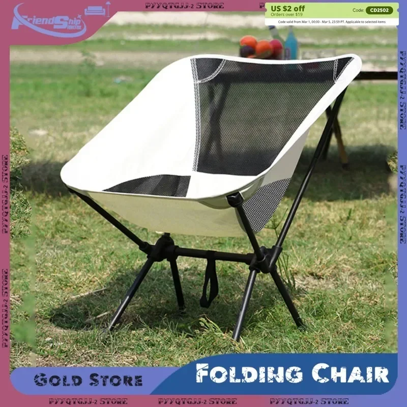

Portable folding outdoor chair with Oxford cloth backrest, strong load-bearing capacity, camping, sketching, fishing bench