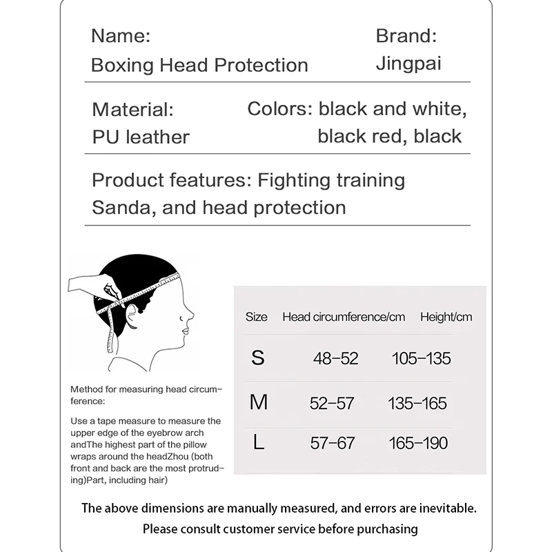 Adult and Child Face Protection Boxing Helmet Sanda Monkey Face Fighting Taekwondo Head Protection Professional Male and Female