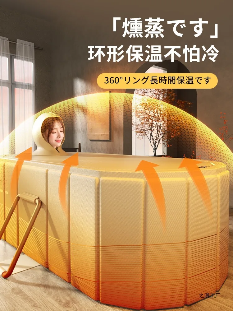 

Японское ведро для ванны, складное ведро для взрослых, бытовая ванна, ведро для ванны для взрослых, всего тела для ребенка