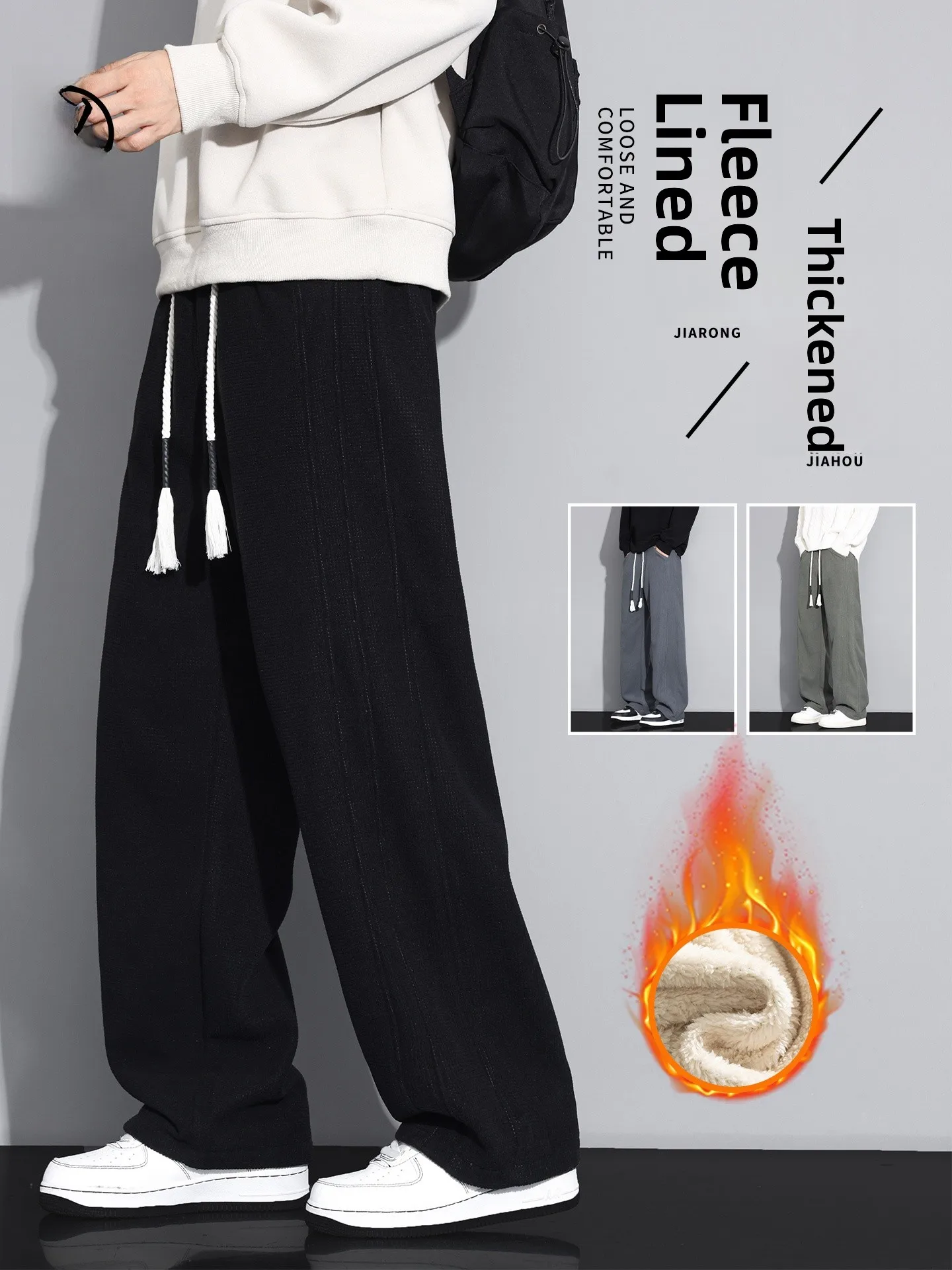 

Мужские повседневные брюки из вельвета в стиле ретро, осенне-зимние, свободные, прямого кроя, на флисовой подкладке, удобные, прямого силуэта