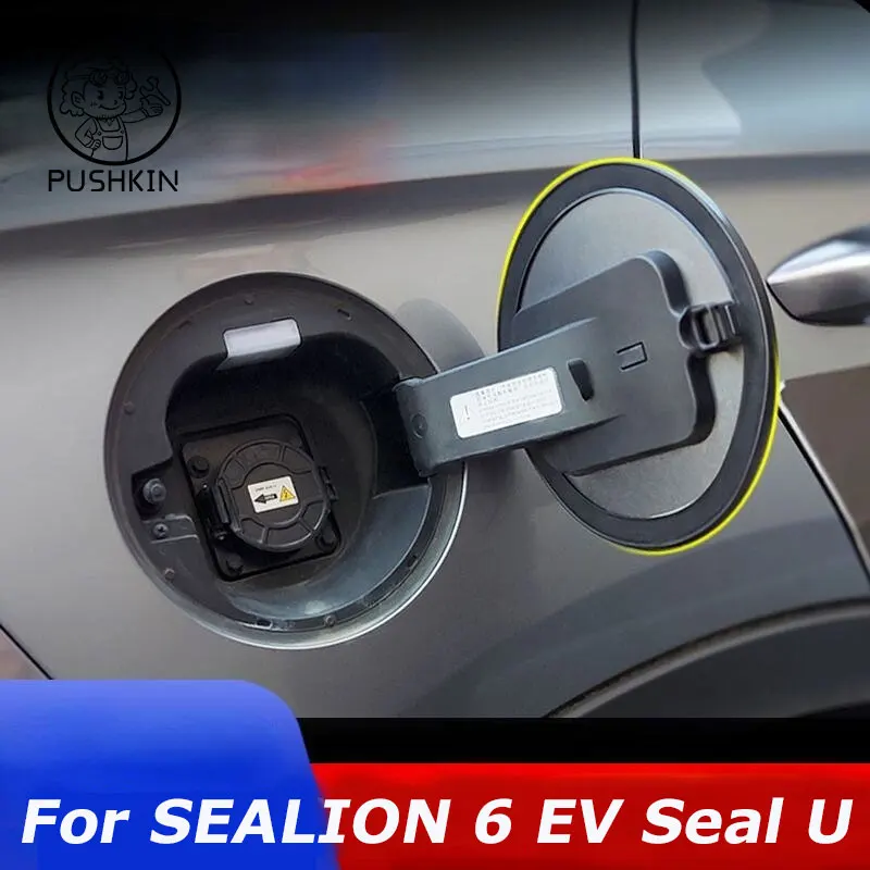 Charging Port Plug Fuel Tank Sealing Ring For BYD SEALION 6 EV Seal U Song Plus 2024 2025  Waterproof Dustproof Car Accessories