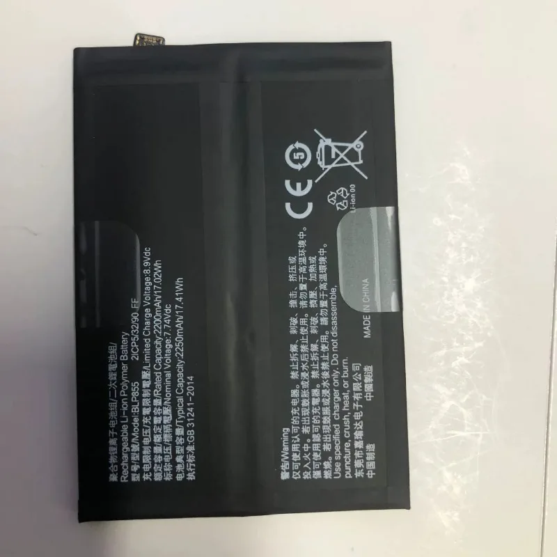 2PCS 4500mAh BLP855 Battery for OPPO Reno 6 Reno6 Pro 5G Mobile Phone Batteries High Capacity Battery