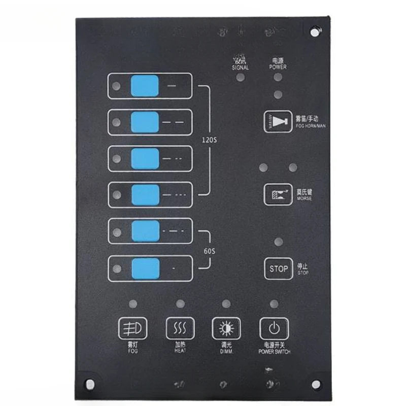 Marine Horn System Horn Controller Control Unit WDK-1