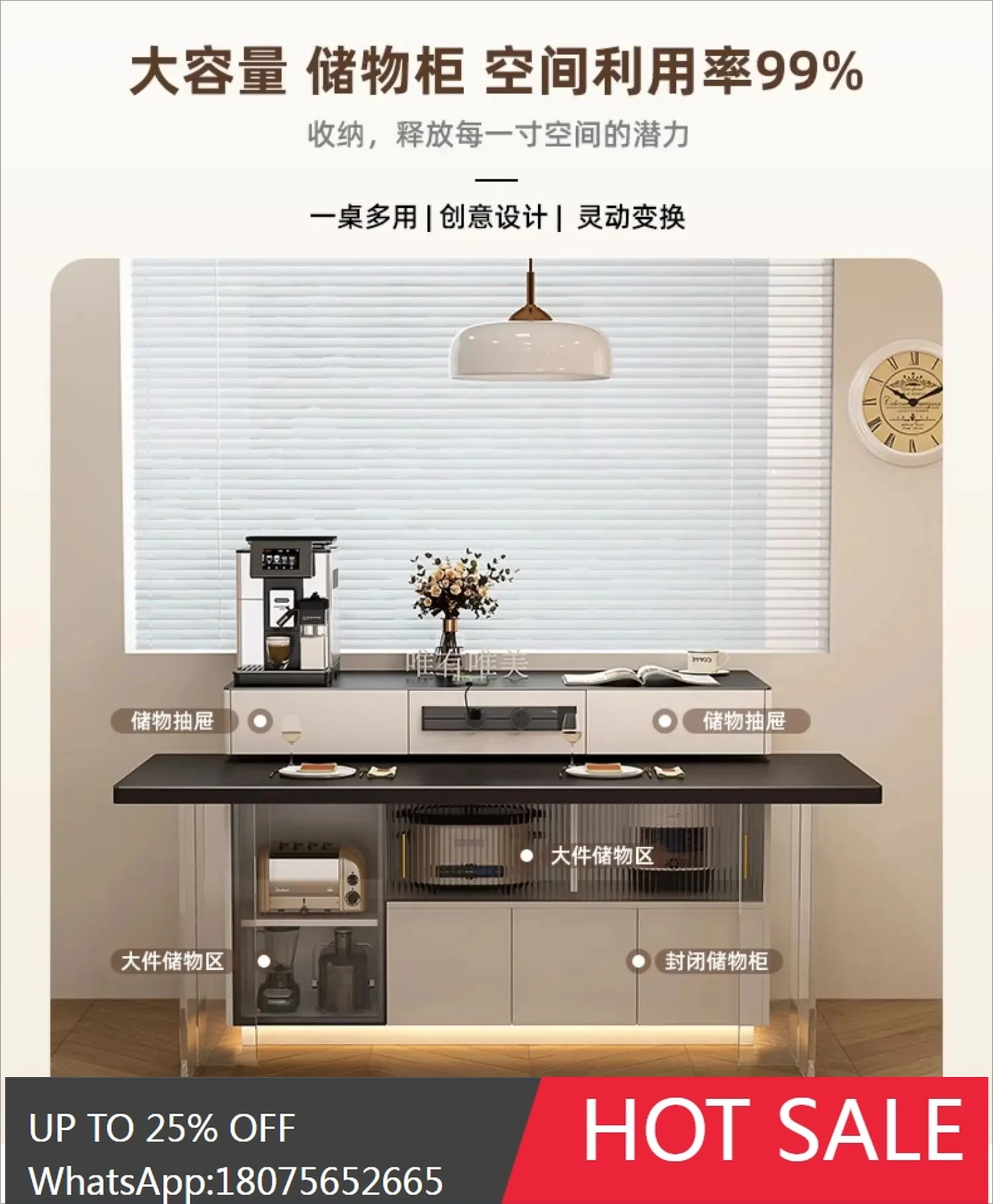suspended rock slab island dining table integrated retractable separation household side cabinet
