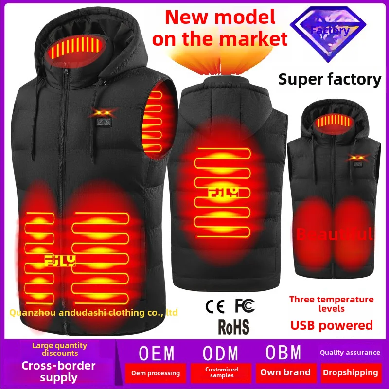 

Self-Heating Vest Men's Hooded Cotton Vest Electric VestUSBPower Supply Intelligent Constant Temperature Heating Clothing