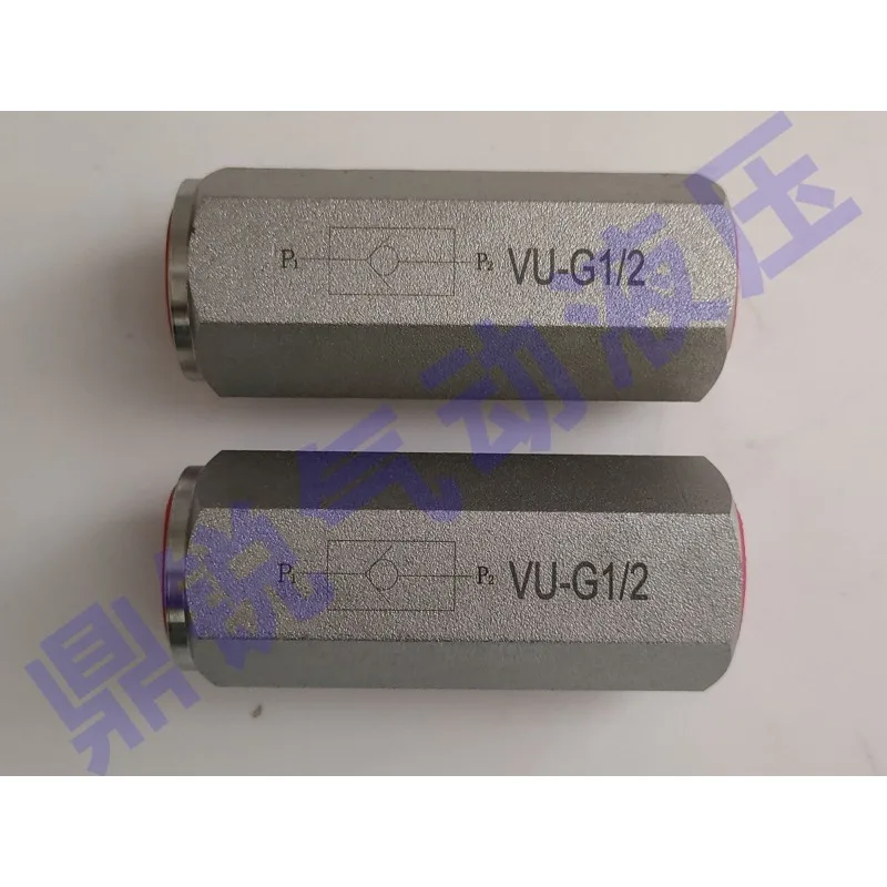 Oil Check Valve, Hydraulic Check Valve VU-G1 VU-25 VU-G11/2 VU-G2 DN50 1pcs
