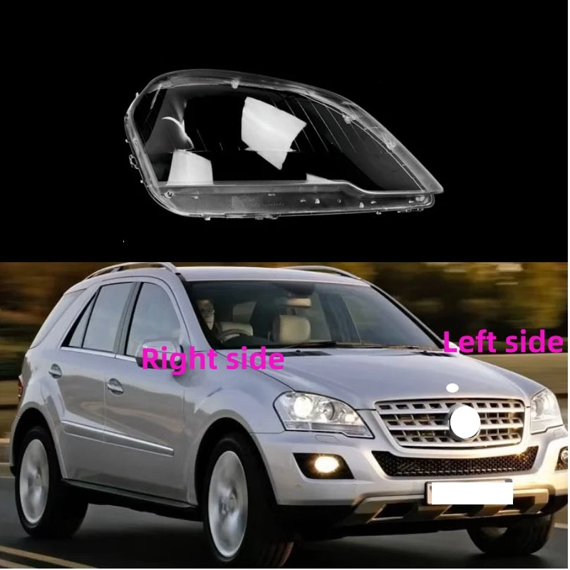 

Для Mercedes-Benz ML W164 2007 2008 2009 2010 2011, чехол для фар автомобиля, сменная линза для фар, стекло фары
