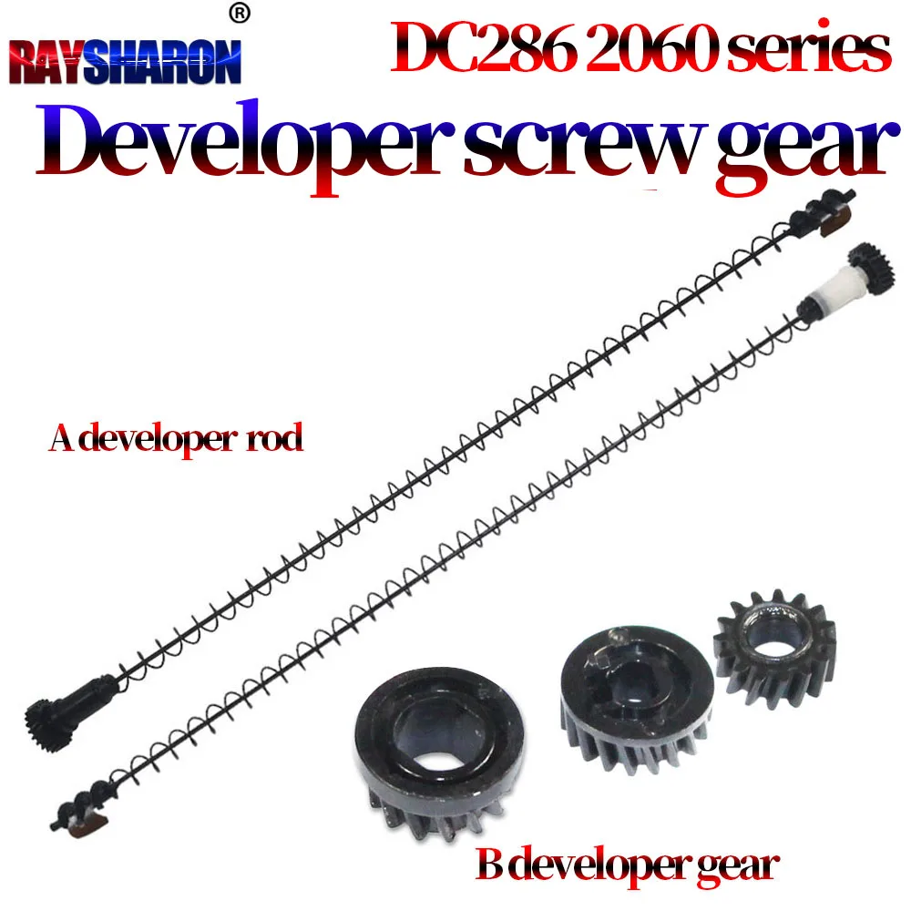 Developer Gear Screw Stirring Roller Auger For Xerox V3070 V4070 V5070  V2060 V3060 IV3070 IV4070 IV5070 V3065 B7025 B7030 B7035