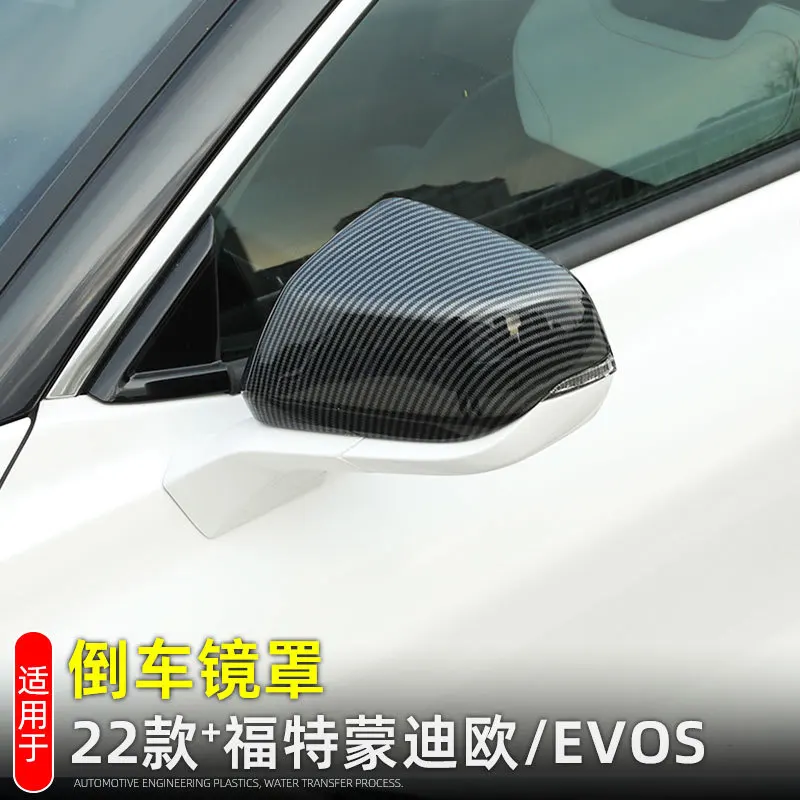 لفورد Evos 2022 2023 2024 + ABS الديكور سيارة عصا الرؤية الخلفية الرؤية الخلفية الجانب غطاء مرآة زجاجية إطار الكسوة 2 قطعة