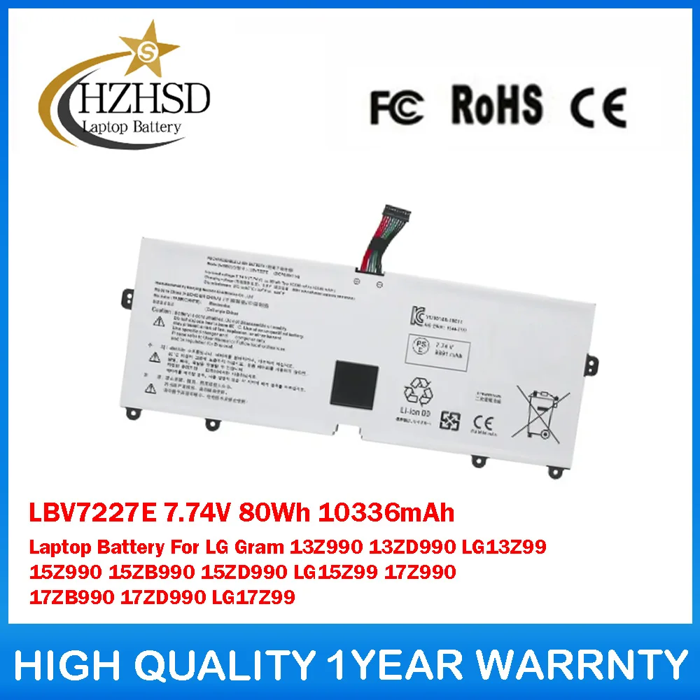 

LBV7227E 7.74V 80Wh 10336mAh Laptop Battery For LG Gram 13Z990 13ZD990 LG13Z99 15Z990 15ZB990 15ZD990 LG15Z99 17Z990 17ZB990