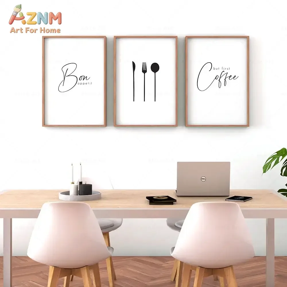 Aznm bon appetit mas primeiro café tipografia arte de parede em tela, utensílio de cozinha mínimo citação estética sala de jantar decoração de casa unf