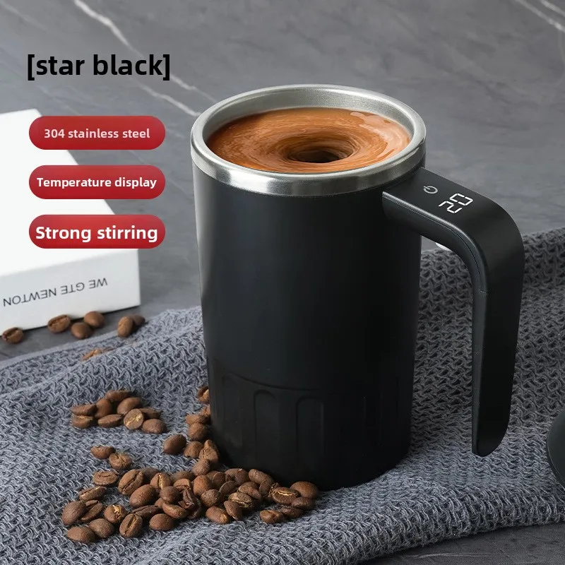 Picture 7: New digital display temperature automatic mixing cup electric portable coffee cup rechargeable mag